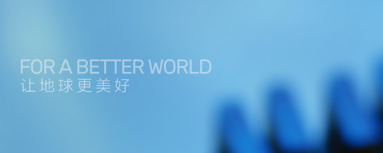 尊龙抖圈 - 为du而生