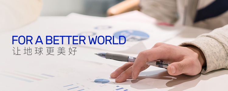 尊龙抖圈 - 为du而生