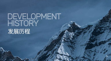 尊龙抖圈 - 为du而生