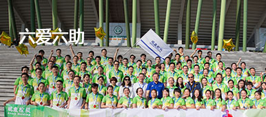 尊龙抖圈 - 为du而生