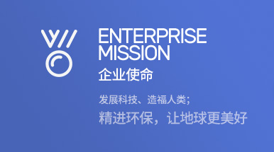 尊龙抖圈 - 为du而生