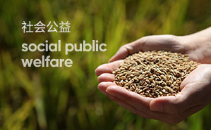 尊龙抖圈 - 为du而生