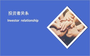 尊龙抖圈 - 为du而生