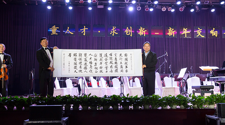 尊龙抖圈 - 为du而生