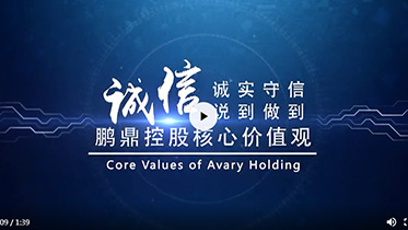 尊龙抖圈 - 为du而生