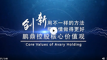 尊龙抖圈 - 为du而生