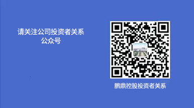 尊龙抖圈 - 为du而生